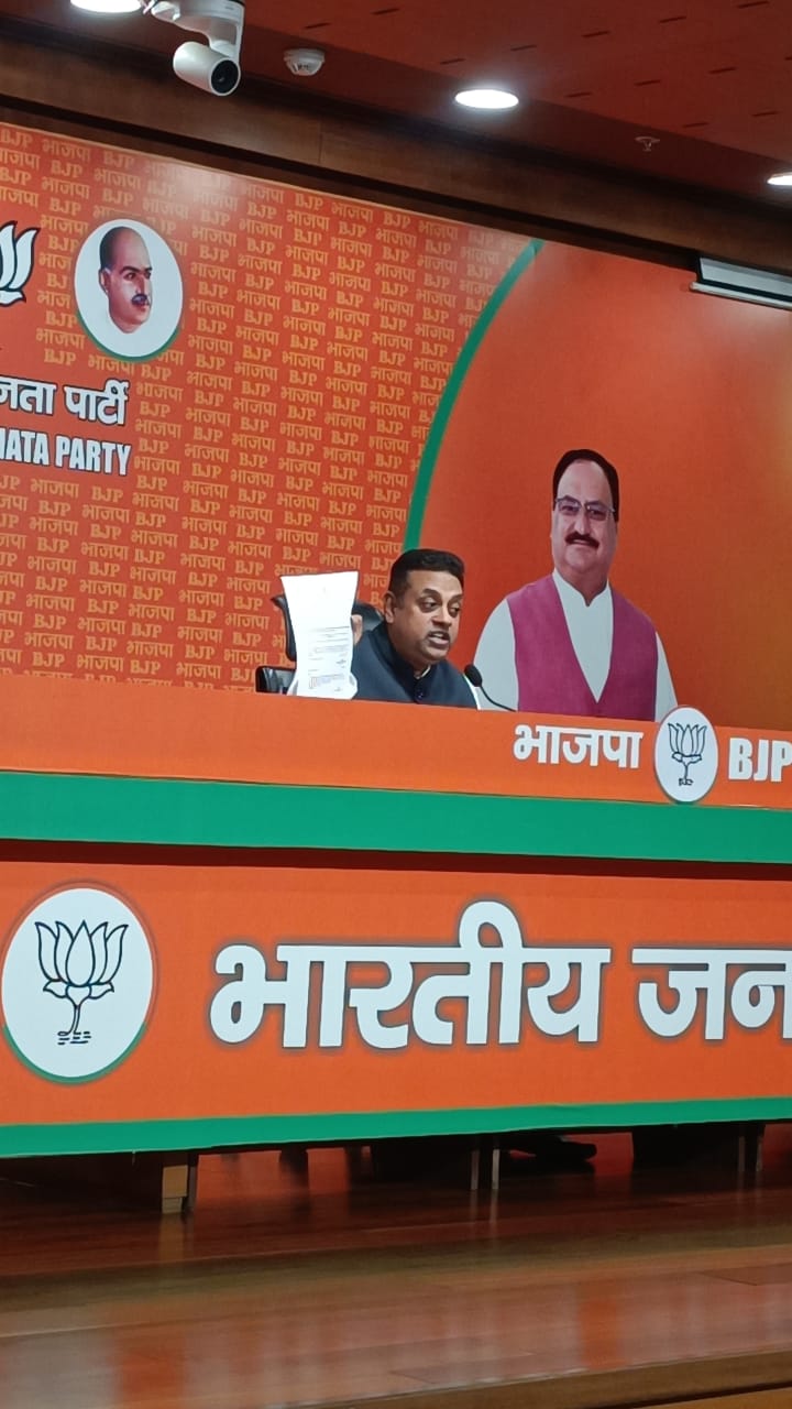 डॉ. संबित पात्रा प्रेसवार्ता को संबोधित करते हु ए डॉ. संबित पात्रा प्रेसवार्ता को संबोधित करते हु ए