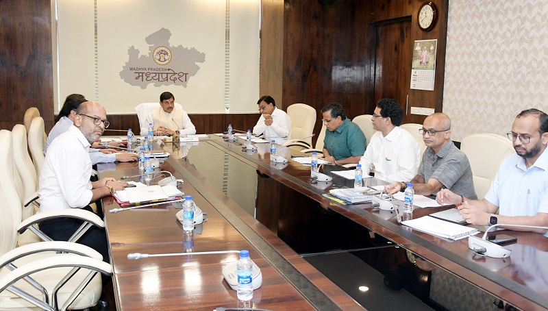 जीएसटी कर अपवंचन प्रकरणों पर हो प्रभावी कार्यवाही हो : मुख्यमंत्री डॉ. यादव जीएसटी कर अपवंचन प्रकरणों पर हो प्रभावी कार्यवाही हो : मुख्यमंत्री डॉ. यादव