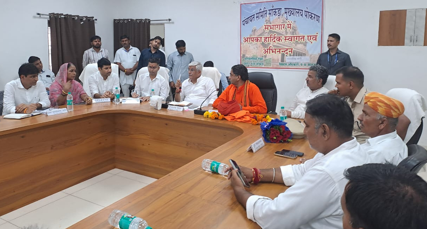 पेयजल एवं विद्युत आपूर्ति व्यवस्था में लायें सुधार, कोताही बर्दाश्त नहीं होगी : केन्द्रीय संस्कति एवं पर्यटन मंत्री गजेन्द्रसिंह पेयजल एवं विद्युत आपूर्ति व्यवस्था में लायें सुधार, कोताही बर्दाश्त नहीं होगी : केन्द्रीय संस्कति एवं पर्यटन मंत्री गजेन्द्रसिंह
