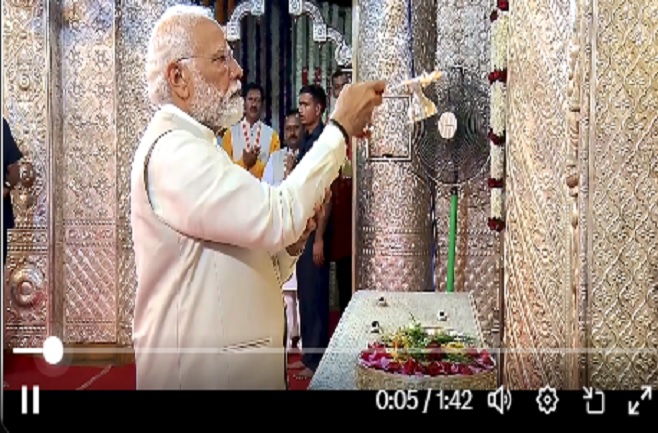 प्रधानमंत्री नरेन्द्र मोदी ने  एक्स हैंडल पर वीडियो अपलोड करते हुए विघ्नहर्ता भगवान गणेशजी पर विचार व्यक्त किए हैं। यह फोटो उन्हीं के वीडियो से साभार।