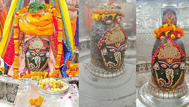 उज्जैनः गणेश चतुर्थी पर भगवान महाकाल का हुआ विशेष श्रृंगार, गणेश स्वरूप में दिए भक्तों को दर्शन उज्जैनः गणेश चतुर्थी पर भगवान महाकाल का हुआ विशेष श्रृंगार, गणेश स्वरूप में दिए भक्तों को दर्शन