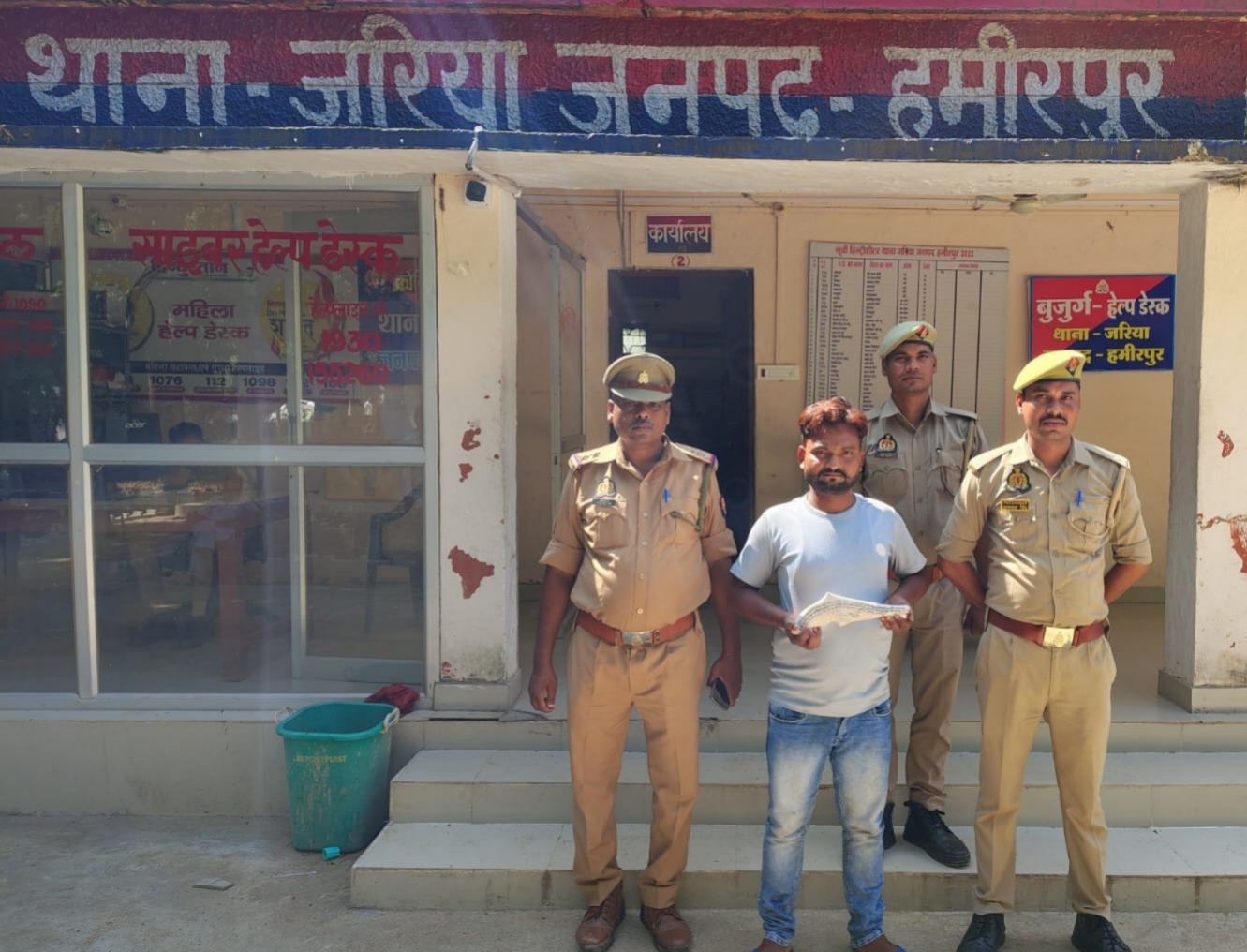 फोटो-07 एचएएम-1 बुआ की हत्या में भतीजा गिरफ्तार, फुफेरा भाई भी गोली लगने से घायल फोटो-07 एचएएम-1 बुआ की हत्या में भतीजा गिरफ्तार, फुफेरा भाई भी गोली लगने से घायल