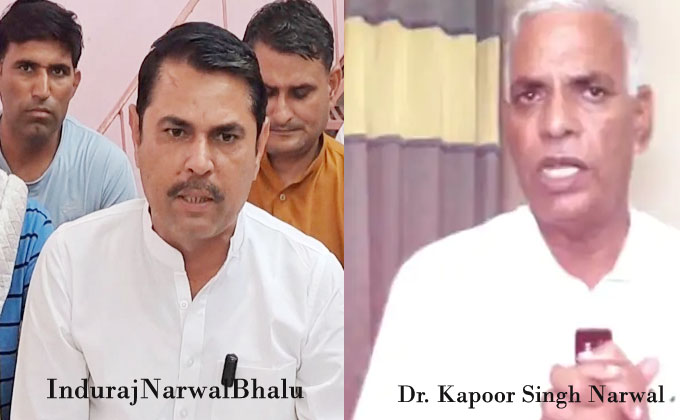7 Snp- सोनीपत: कांग्रेस उम्मीदवार वर्तमान इंदुराज नरवाल, विरोध करने वाले डा. कपूर नरवाल 7 Snp- सोनीपत: कांग्रेस उम्मीदवार वर्तमान इंदुराज नरवाल, विरोध करने वाले डा. कपूर नरवाल