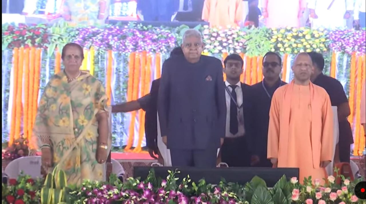 उपराष्ट्रपति ने किया सैनिक स्कूल गोरखपुर का लोकार्पण* उपराष्ट्रपति ने किया सैनिक स्कूल गोरखपुर का लोकार्पण*