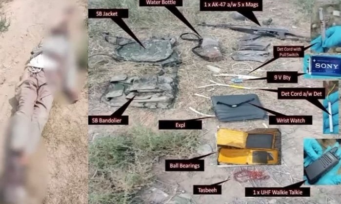 पाकिस्तान के इंटर सर्विसेज पब्लिक रिलेशंस ने यह कोलाज मीडिया को जारी किया है। इसमें दायीं तरफ आतंकी समूह से बरामद कुछ संपत्ति और बायीं ओर छह सितंबर को मोहमंद जिले में एक आतंकी के शव की धुंधली छवि दिखाई गई है। पाकिस्तान के इंटर सर्विसेज पब्लिक रिलेशंस ने यह कोलाज मीडिया को जारी किया है। इसमें दायीं तरफ आतंकी समूह से बरामद कुछ संपत्ति और बायीं ओर छह सितंबर को मोहमंद जिले में एक आतंकी के शव की धुंधली छवि दिखाई गई है।