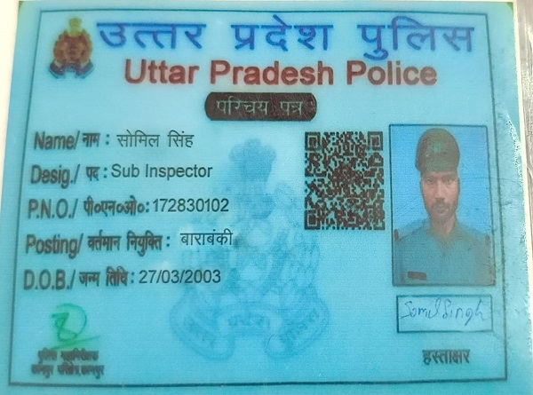 फाेटाे फाेटाे