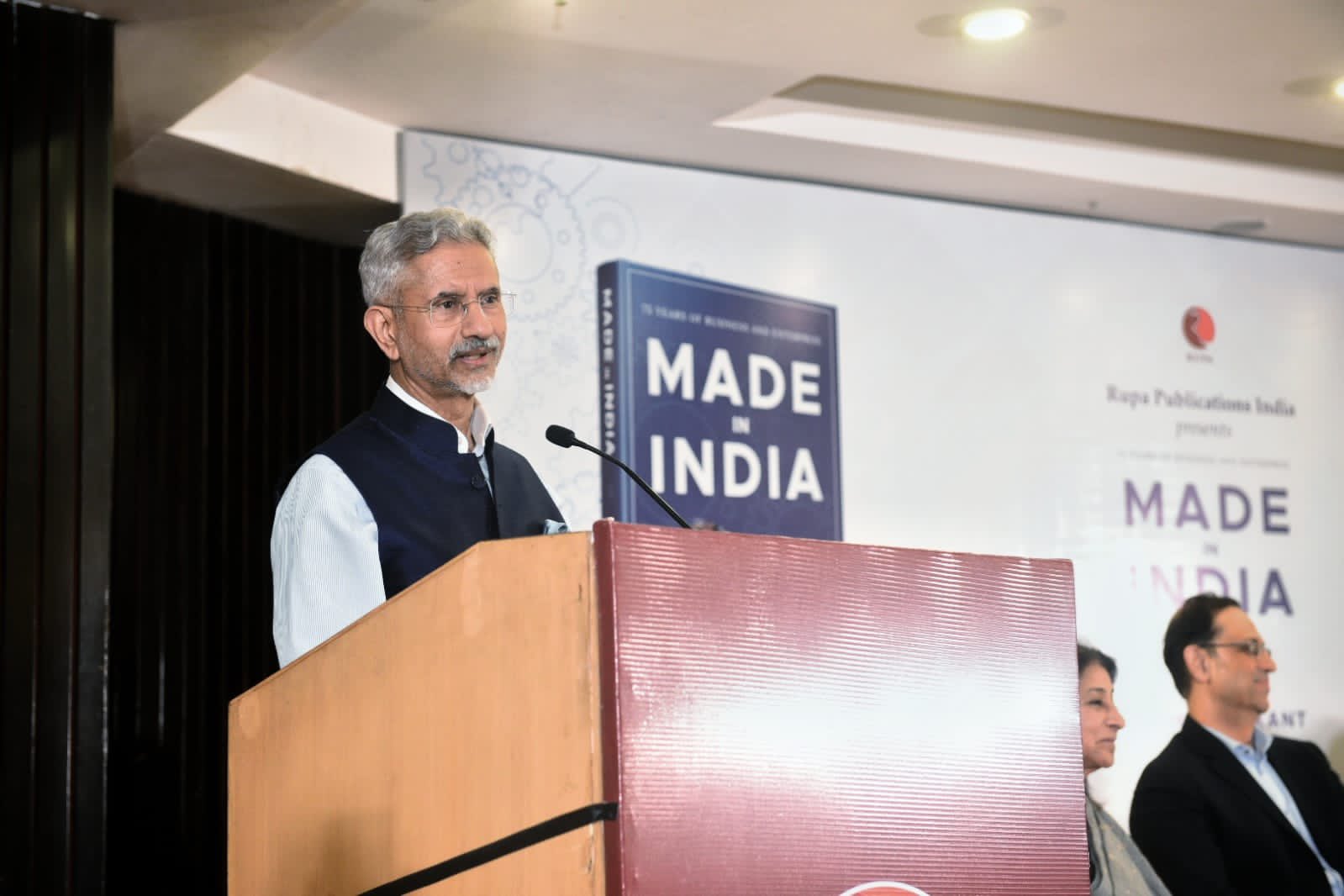 विदेश मंत्री एस जयशंकर (फाइल) विदेश मंत्री एस जयशंकर (फाइल)
