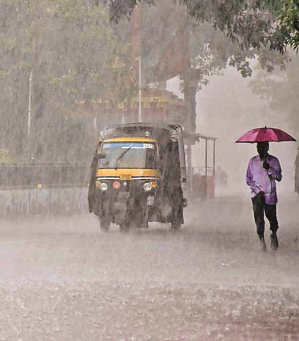 barish barish