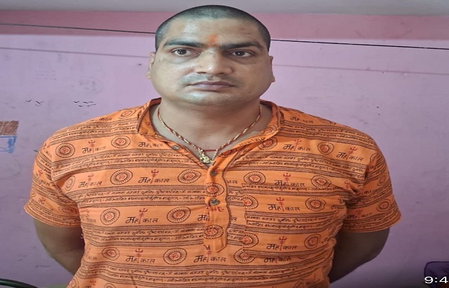 अपराधी रंजीत चौधरी की फोटो अपराधी रंजीत चौधरी की फोटो
