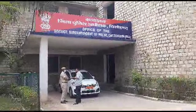 चित्तौड़गढ़ पुलिस अधीक्षक ने आदेश देकर जिला स्पेशल टीम को किया लाईन हाजिर। चित्तौड़गढ़ पुलिस अधीक्षक ने आदेश देकर जिला स्पेशल टीम को किया लाईन हाजिर।