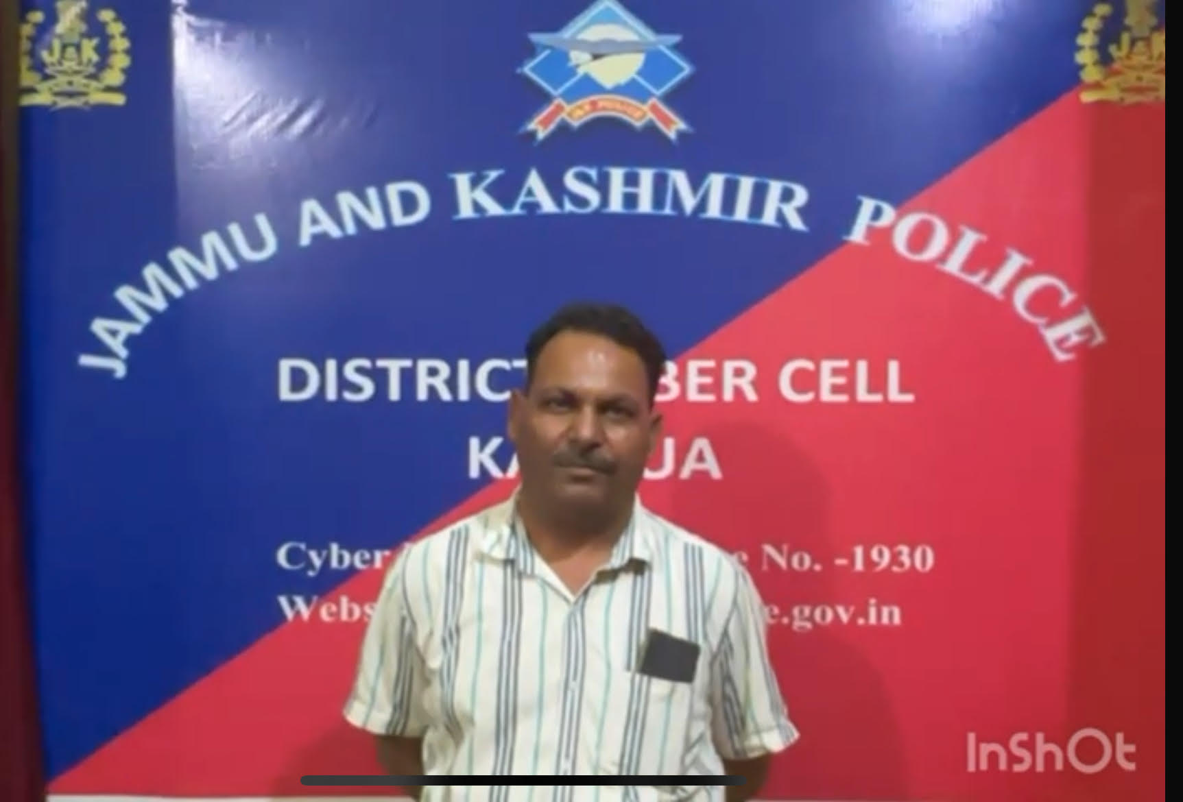 Kathua police recovered online fraud amount of Rs 49,500