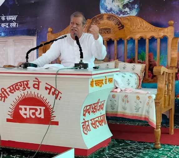 साहिब बंदगी के सद्गुरु श्री मधुपरमहंस जी महाराज ने अखनूर में दिया प्रवचन साहिब बंदगी के सद्गुरु श्री मधुपरमहंस जी महाराज ने अखनूर में दिया प्रवचन