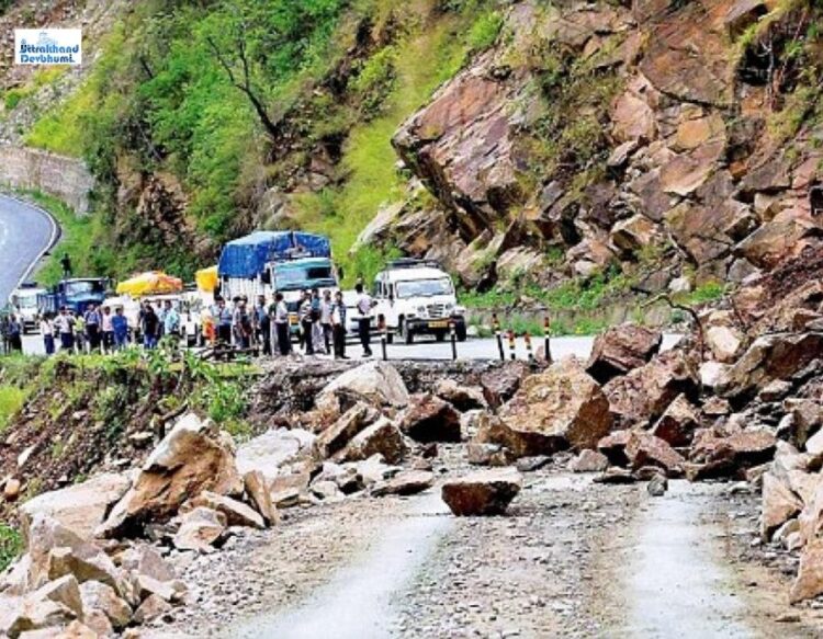 अवरुद्ध सड़क अवरुद्ध सड़क