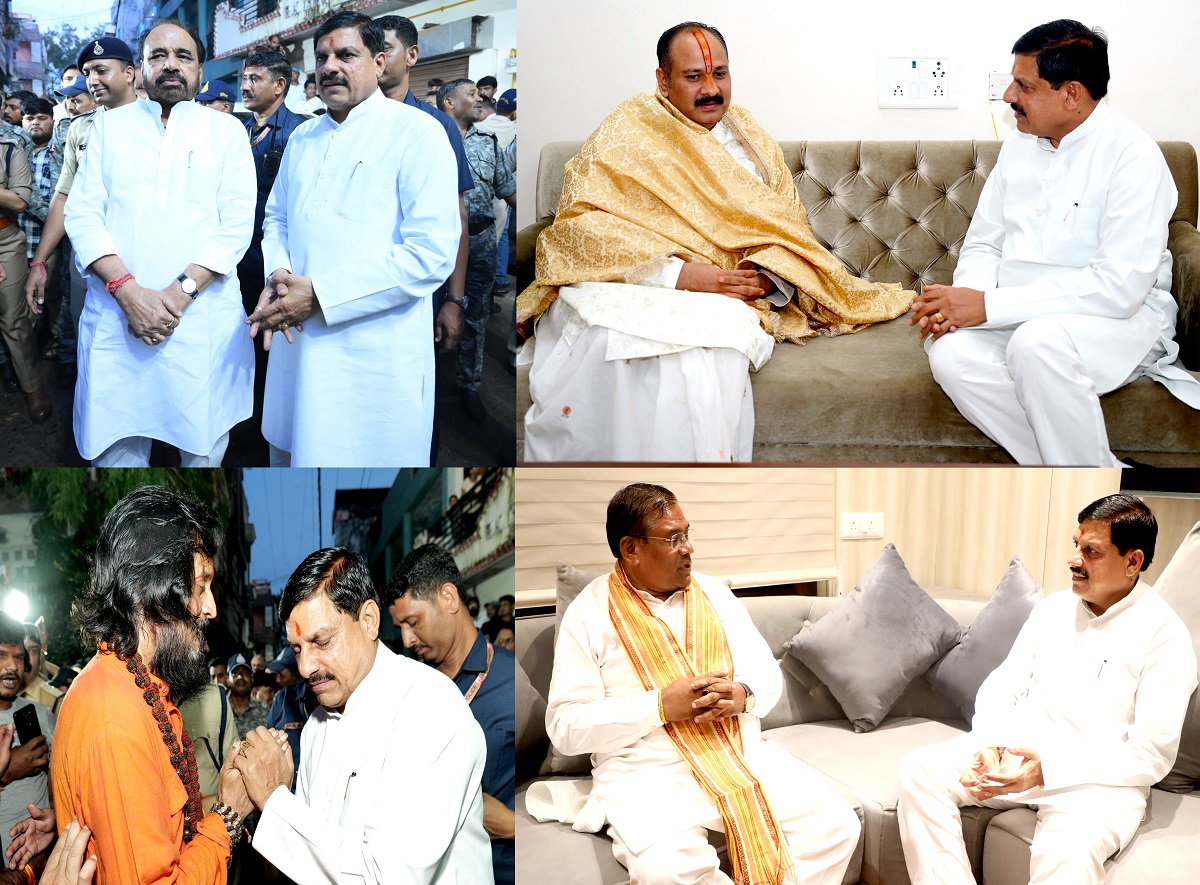 उज्जैनः मुख्यमंत्री के निवास पहुंचे मंत्री, जनप्रतिनिधि, समाज सेवी और नागरिकों ने जताया शोक उज्जैनः मुख्यमंत्री के निवास पहुंचे मंत्री, जनप्रतिनिधि, समाज सेवी और नागरिकों ने जताया शोक