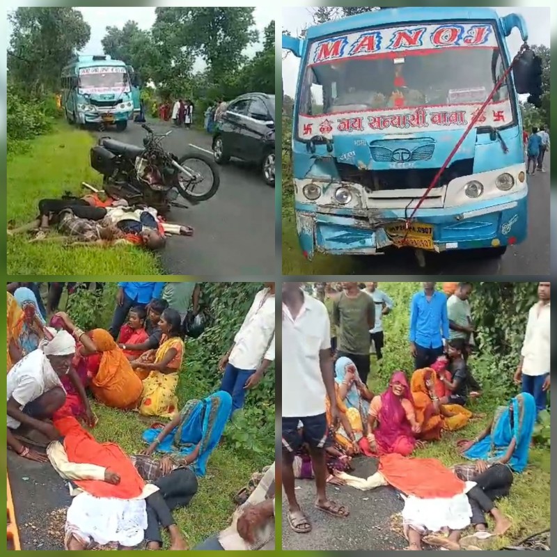 भीषण सड़क दुर्घटना भीषण सड़क दुर्घटना