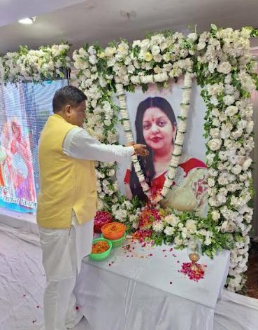 ममता मिश्रा की पुण्यतिथि ममता मिश्रा की पुण्यतिथि