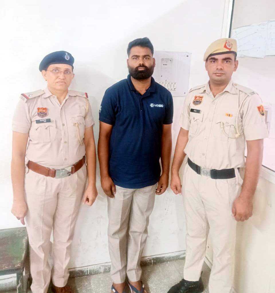 पुलिस द्वारा गिरफ्तार किया गया आरोपी