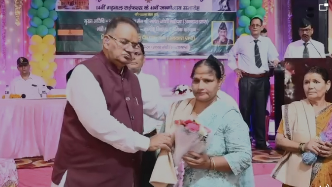 My military background is behind where I am today: Ganesh Joshi. My military background is behind where I am today: Ganesh Joshi.