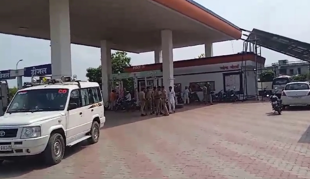 घटनास्थल घटनास्थल
