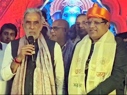 केंद्रीय राज्य मंत्री कृष्ण पाल गुर्जर व भाजपा प्रत्याशी विपुल गोयल। केंद्रीय राज्य मंत्री कृष्ण पाल गुर्जर व भाजपा प्रत्याशी विपुल गोयल।