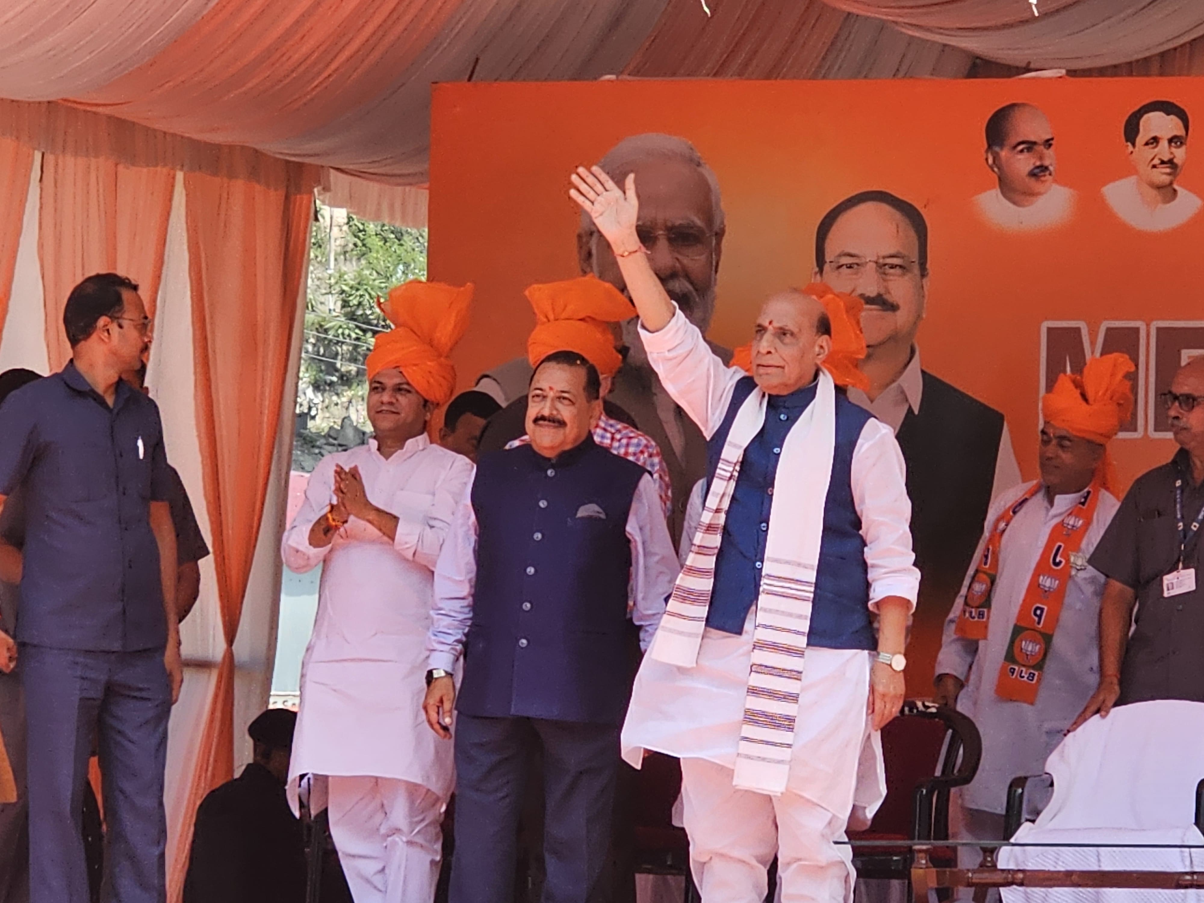ऐसा माहौल बनाएंगे कि पाकिस्तान अधिकृत जम्मू कश्मीर के लोग भी कहेंगे कि हम भारत के साथ जाना चाहते हैं: राजनाथ सिंह ऐसा माहौल बनाएंगे कि पाकिस्तान अधिकृत जम्मू कश्मीर के लोग भी कहेंगे कि हम भारत के साथ जाना चाहते हैं: राजनाथ सिंह