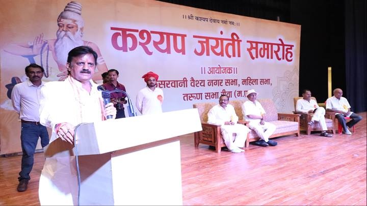 देवराज नगर के राजाधिराज मंदिर का निर्माण शीघ्र होगा शुरूः उप मुख्यमंत्री शुक्ल देवराज नगर के राजाधिराज मंदिर का निर्माण शीघ्र होगा शुरूः उप मुख्यमंत्री शुक्ल