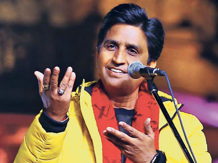 कवि डॉ. कुमार विश्वास की फाइल फ़ोटो कवि डॉ. कुमार विश्वास की फाइल फ़ोटो