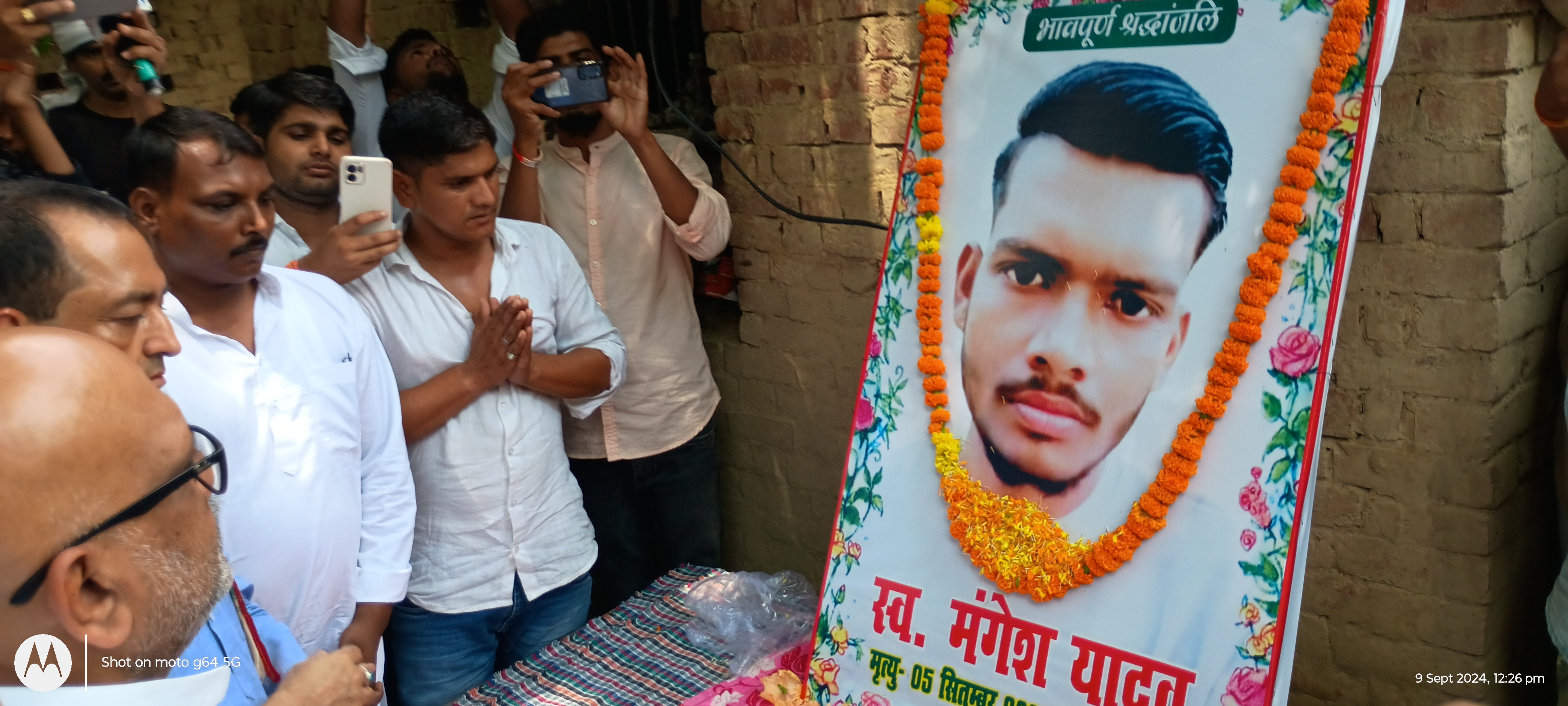 मंगेश यादव का हुआ फर्जी एनकाउंटर मामले की कराई जाए उच्च स्तरीय जांच: अजय राय मंगेश यादव का हुआ फर्जी एनकाउंटर मामले की कराई जाए उच्च स्तरीय जांच: अजय राय