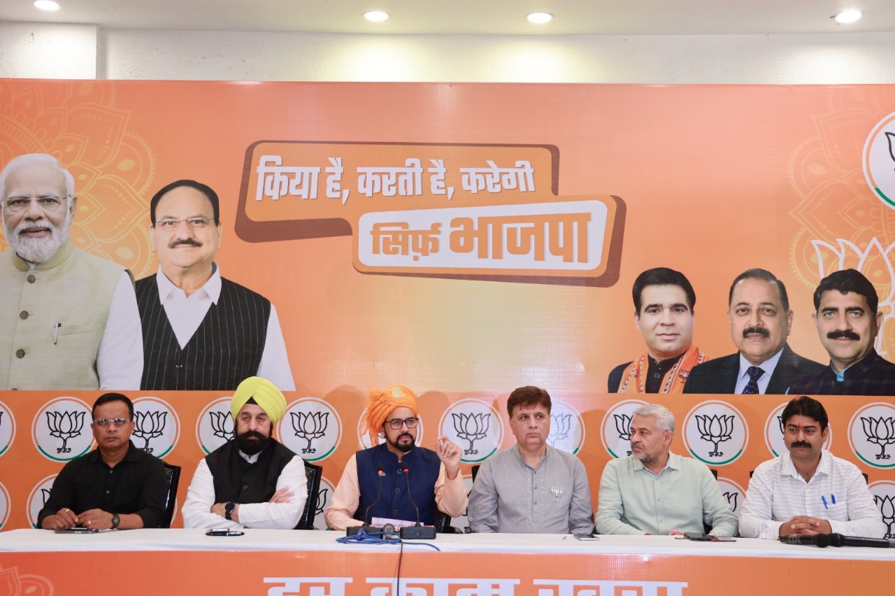 जम्मू कश्मीर में भाजपा का मतलब राहत, नेशनल कांफ्रेंस व कांग्रेस का मतलब आफतः अनुराग ठाकुर जम्मू कश्मीर में भाजपा का मतलब राहत, नेशनल कांफ्रेंस व कांग्रेस का मतलब आफतः अनुराग ठाकुर