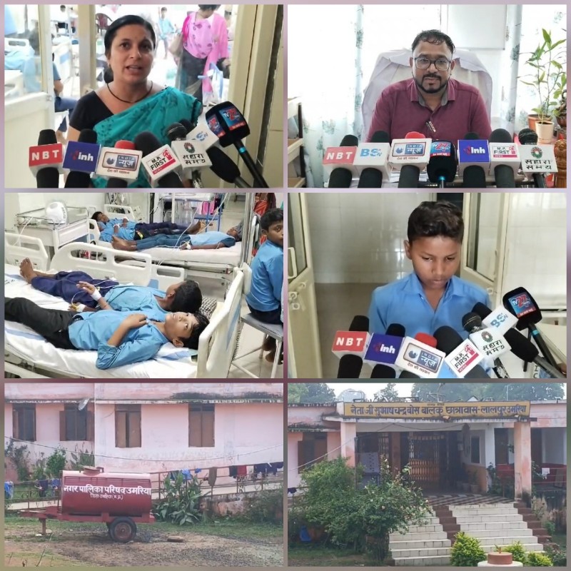 दूषित भोजन से 24 बच्चे बीमार