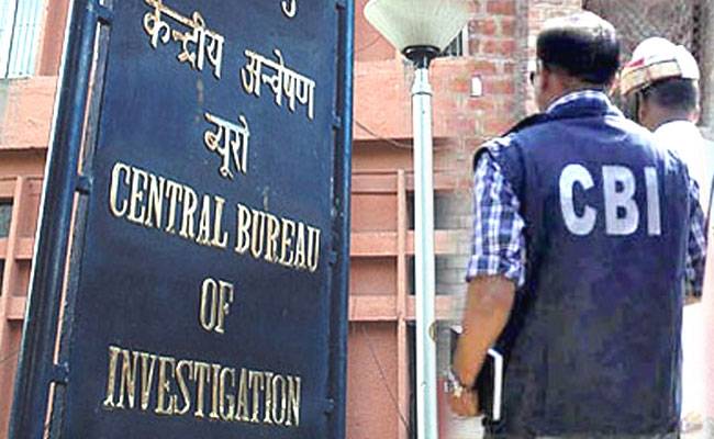 लेखा परीक्षा अधिकारी के ठिकानों पर सीबीआई का छापा,फाइल फोटो लेखा परीक्षा अधिकारी के ठिकानों पर सीबीआई का छापा,फाइल फोटो