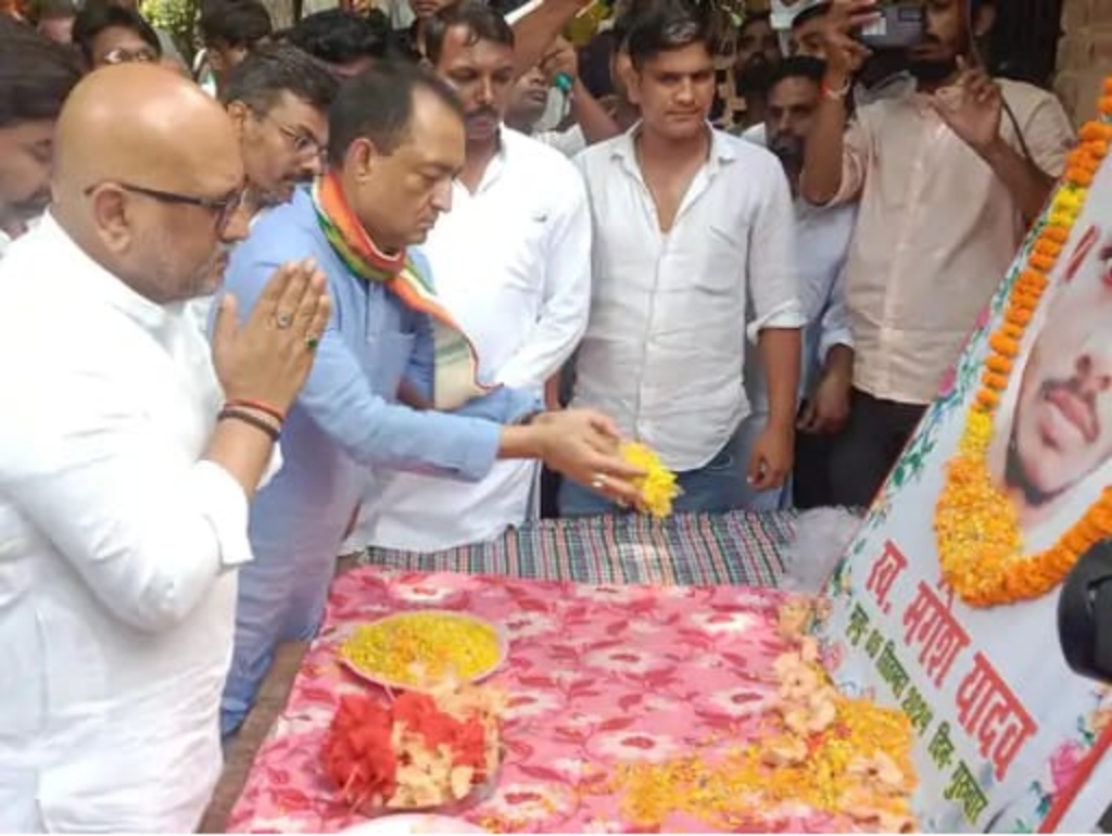 मंगेश यादव का हुआ फर्जी एनकाउंटर मामले की कराई जाए उच्च स्तरीय जांच: अजय राय मंगेश यादव का हुआ फर्जी एनकाउंटर मामले की कराई जाए उच्च स्तरीय जांच: अजय राय