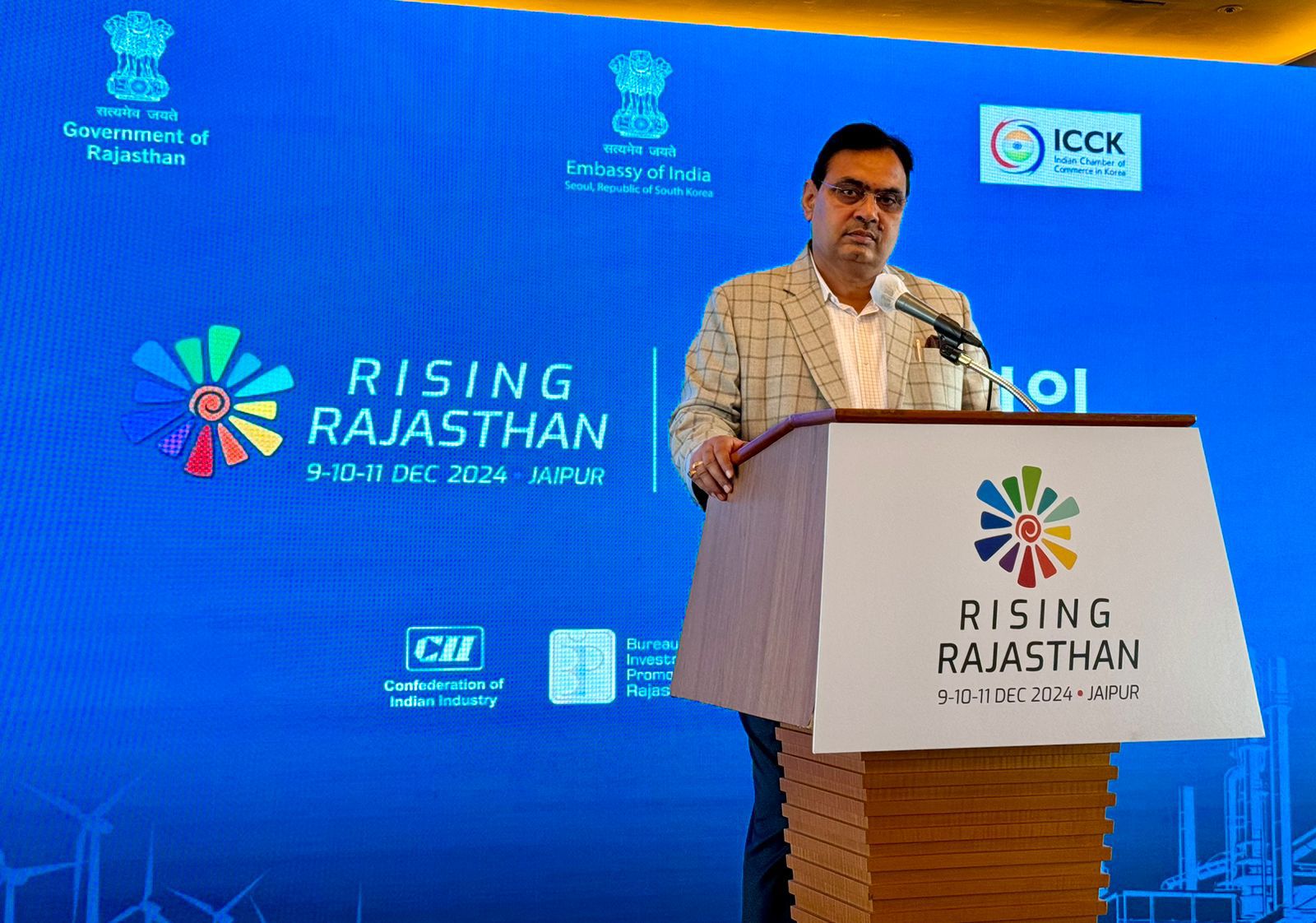मुख्यमंत्री भजनलाल शर्मा दक्षिण कोरिया में मुख्यमंत्री भजनलाल शर्मा दक्षिण कोरिया में