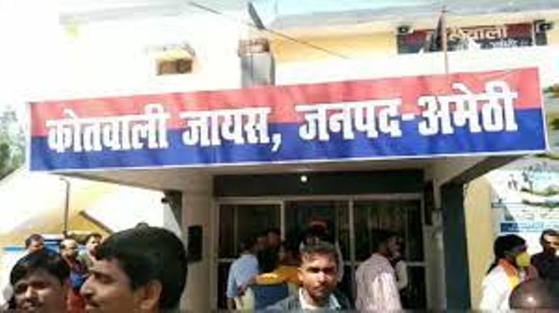 फ़ोटो फ़ोटो