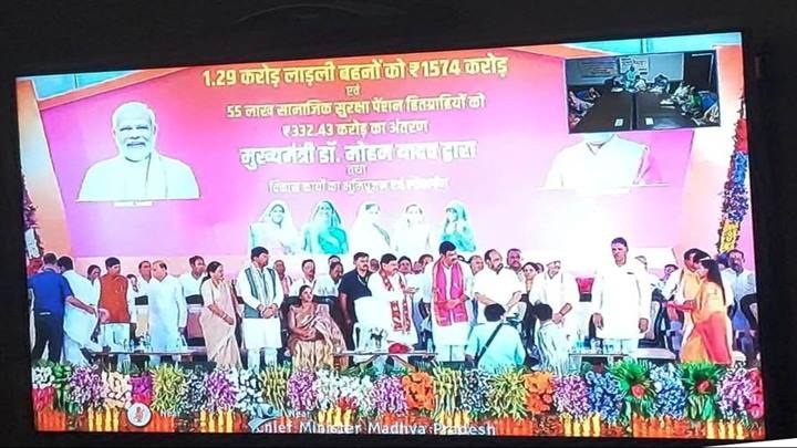 ग्वालियरः जिले की तीन लाख से अधिक लाड़ली बहनों के खातों में आई लगभग 38.46 करोड़ से अधिक धनराशि ग्वालियरः जिले की तीन लाख से अधिक लाड़ली बहनों के खातों में आई लगभग 38.46 करोड़ से अधिक धनराशि