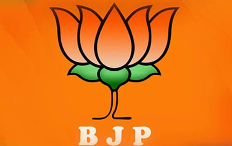 भाजपा का सदस्यता अभियान