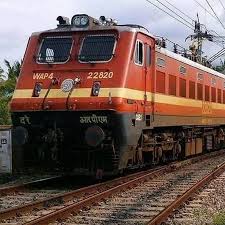 प्रतिकात्मक ट्रेन प्रतिकात्मक ट्रेन
