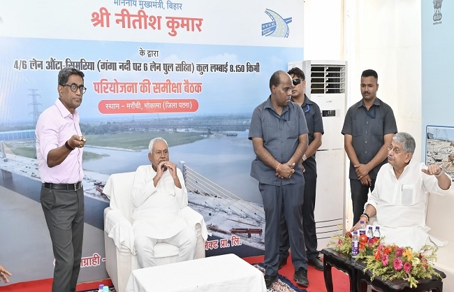 मुख्यमंत्री नीतीश कुमार पटना जिले में विभिन्न योजनाओं के उद्धाटन मौके पर , साथ में केंद्रीय मंत्री ललन सिंह मुख्यमंत्री नीतीश कुमार पटना जिले में विभिन्न योजनाओं के उद्धाटन मौके पर , साथ में केंद्रीय मंत्री ललन सिंह