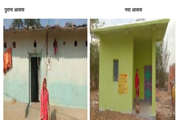 पीएम जन-मन की आवास योजना से दिलासिया बाई के पक्के घर का सपना हुआ साकार पीएम जन-मन की आवास योजना से दिलासिया बाई के पक्के घर का सपना हुआ साकार
