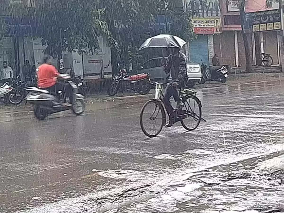 छत्तीसगढ़ में माैसम अपडेट छत्तीसगढ़ में माैसम अपडेट