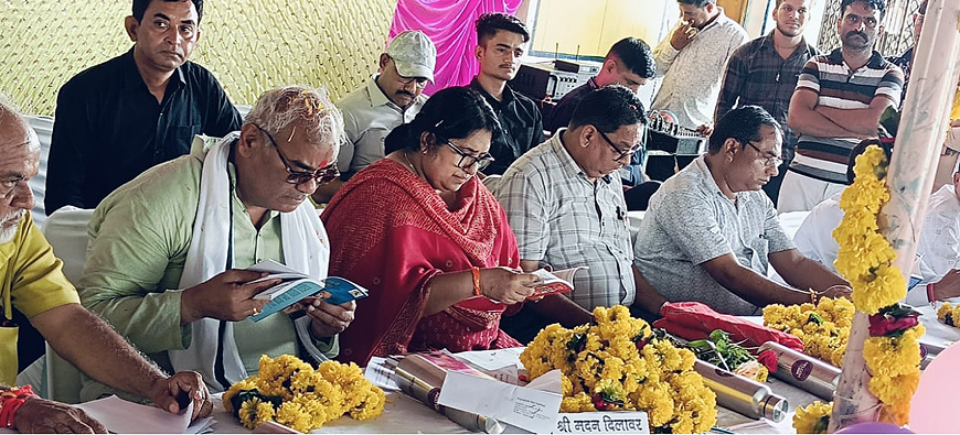 शिक्षा मंत्री दिलावर ने किया प्रखर राजस्थान रीडिंग अभियान का शुभारम्भ, 80 लाख बच्चों को करवाई जाएगी किताबों की रीडिंग शिक्षा मंत्री दिलावर ने किया प्रखर राजस्थान रीडिंग अभियान का शुभारम्भ, 80 लाख बच्चों को करवाई जाएगी किताबों की रीडिंग