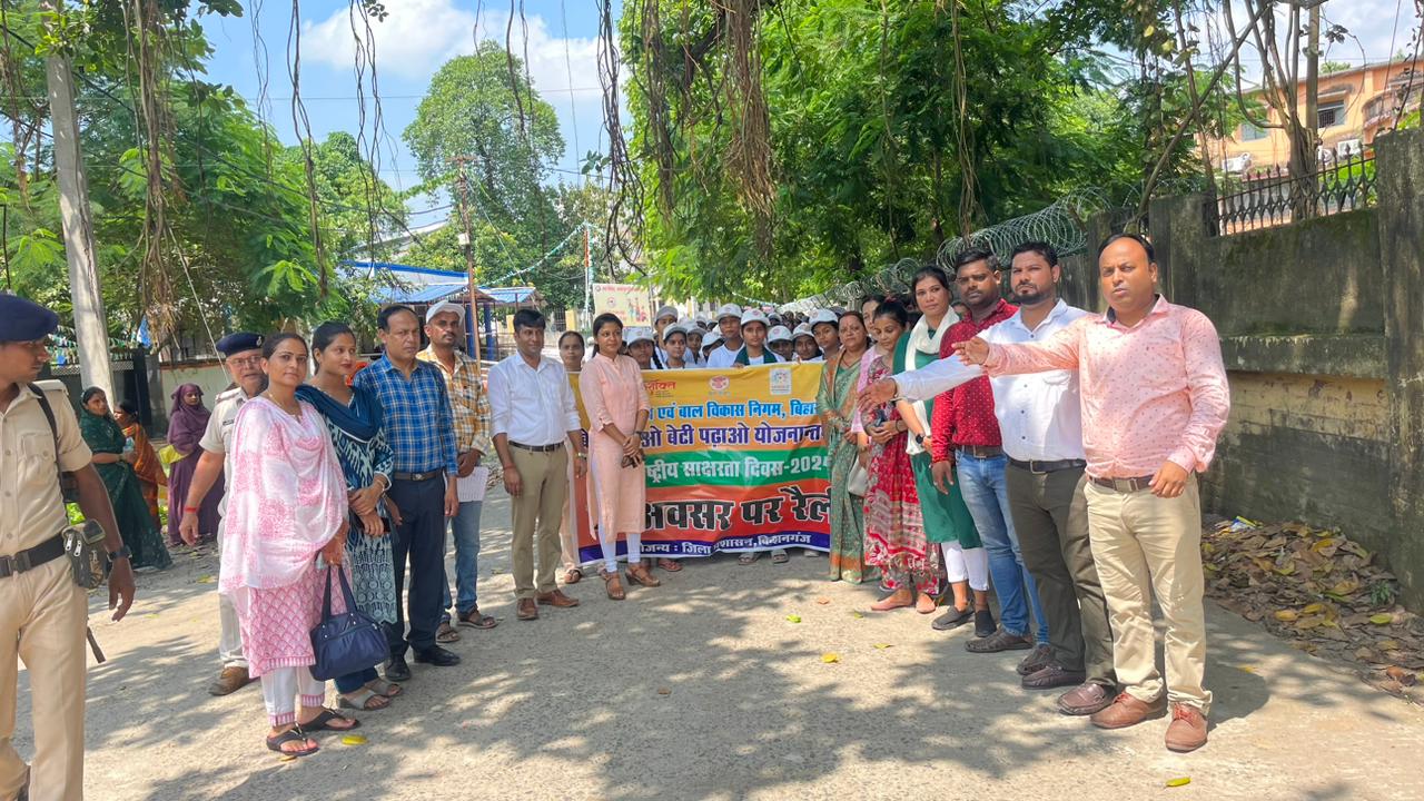 अंतरराष्ट्रीय साक्षरता दिवस पर जागरूकता रैली को डीपीओ व डीईओ ने दिखाई हरी झंडी अंतरराष्ट्रीय साक्षरता दिवस पर जागरूकता रैली को डीपीओ व डीईओ ने दिखाई हरी झंडी