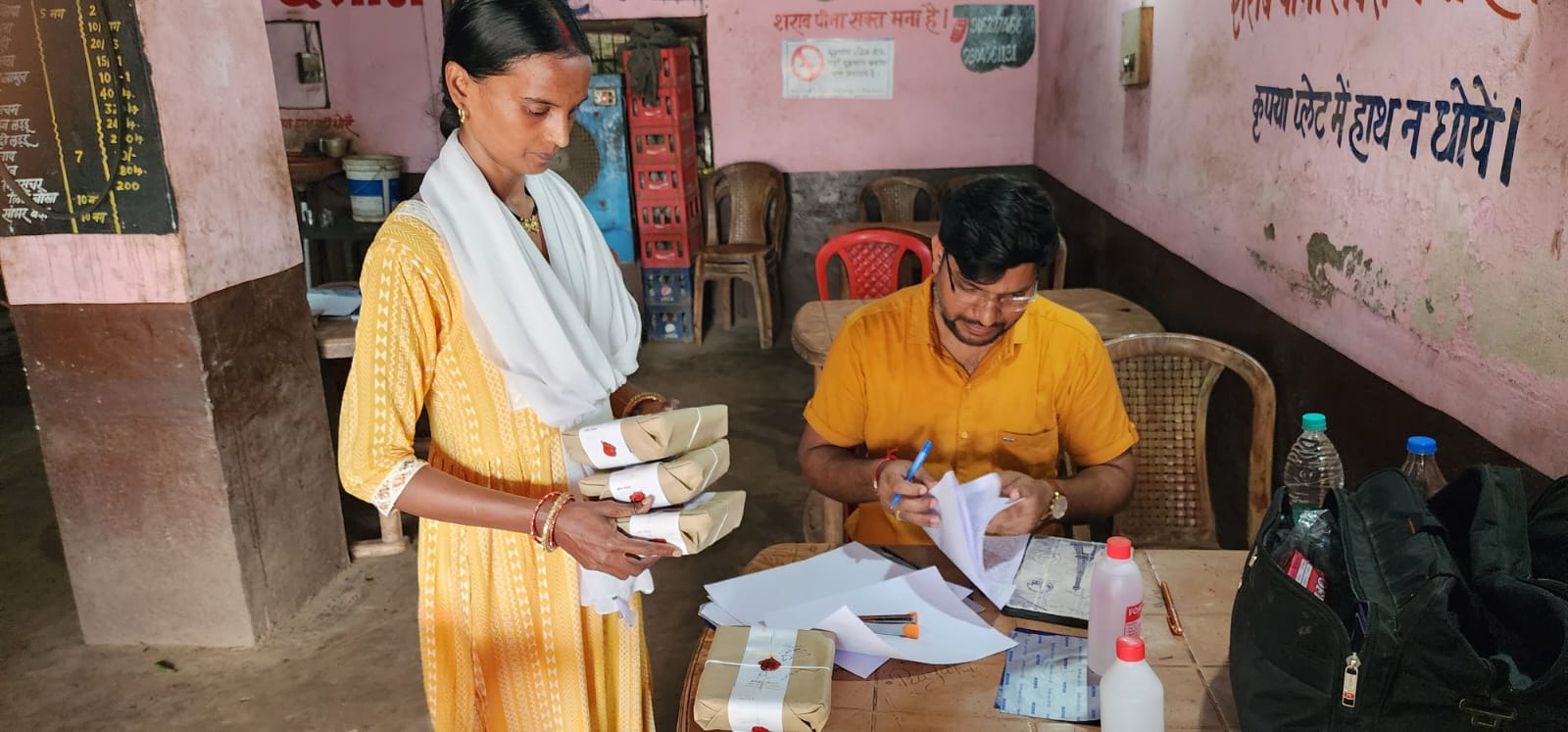 उपभोक्ताओं को मिलावटी से बचाने के लिए किराना दुकानों, होटलों का निरीक्षण उपभोक्ताओं को मिलावटी से बचाने के लिए किराना दुकानों, होटलों का निरीक्षण