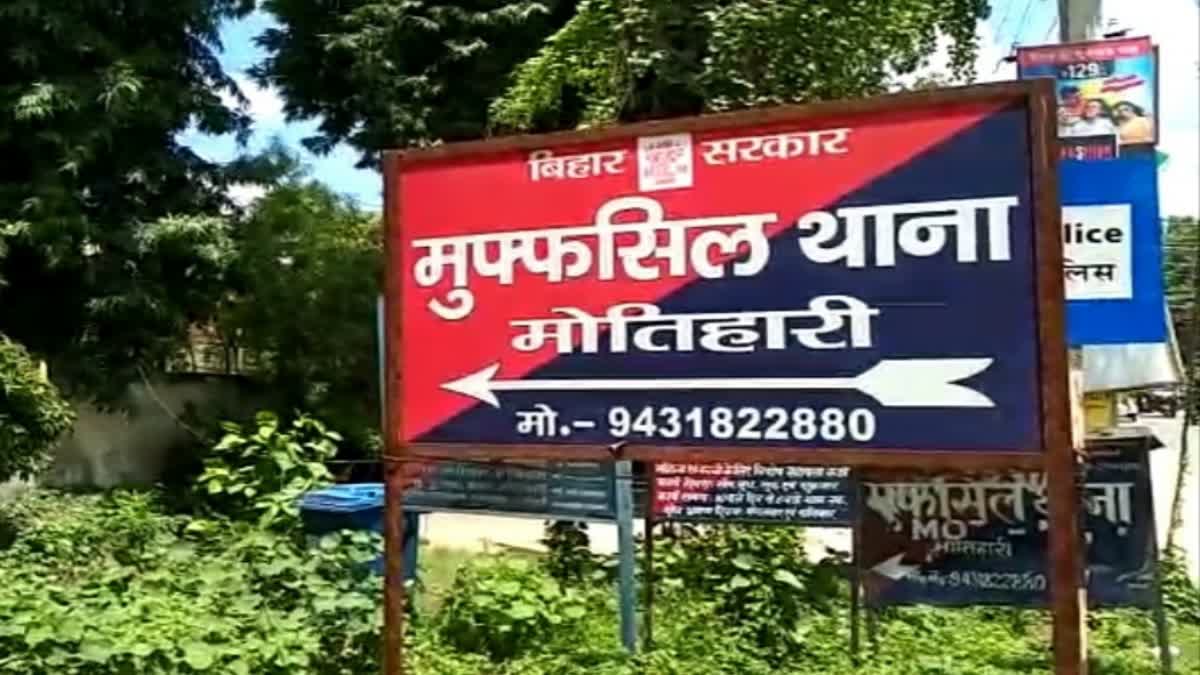 प्रतीकात्मक तस्वीर प्रतीकात्मक तस्वीर