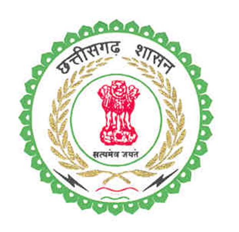 Cg govt logo