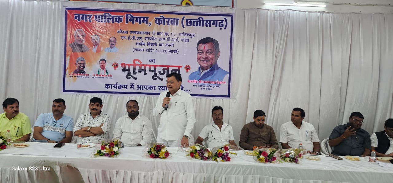 विकास कार्यों का लोकार्पण विकास कार्यों का लोकार्पण