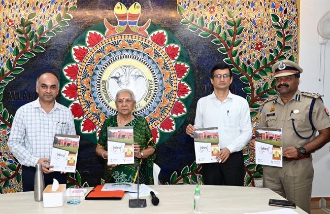 अतिथिगण अतिथिगण