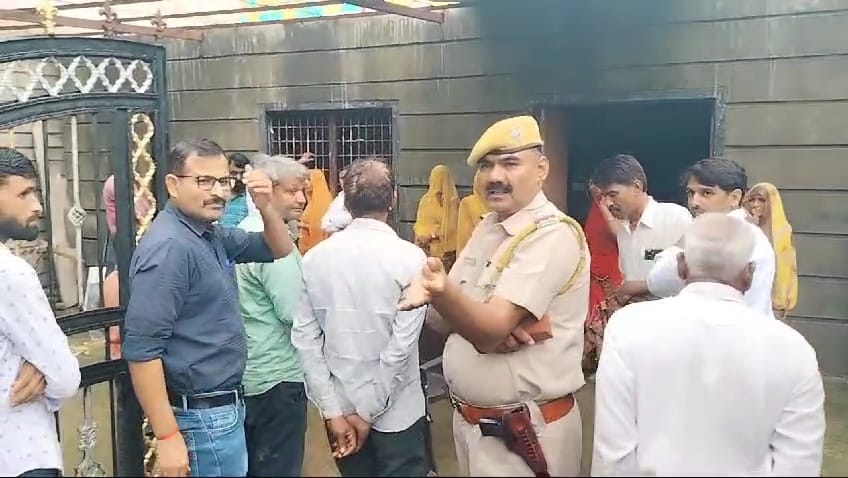 चित्तौड़गढ़ भूमि विवाद चित्तौड़गढ़ भूमि विवाद