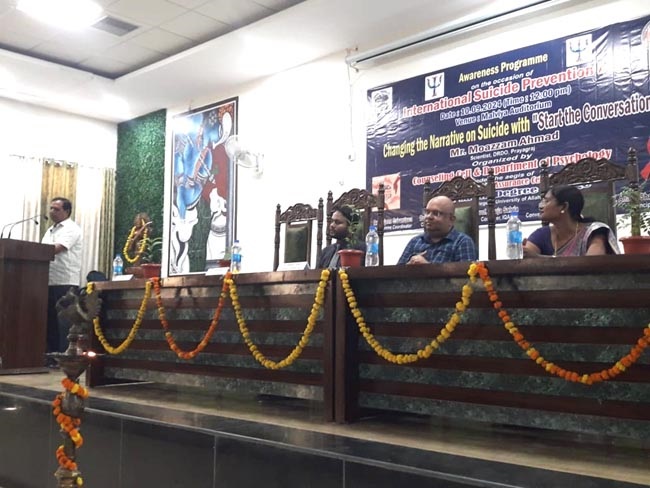 व्याख्यान व्याख्यान