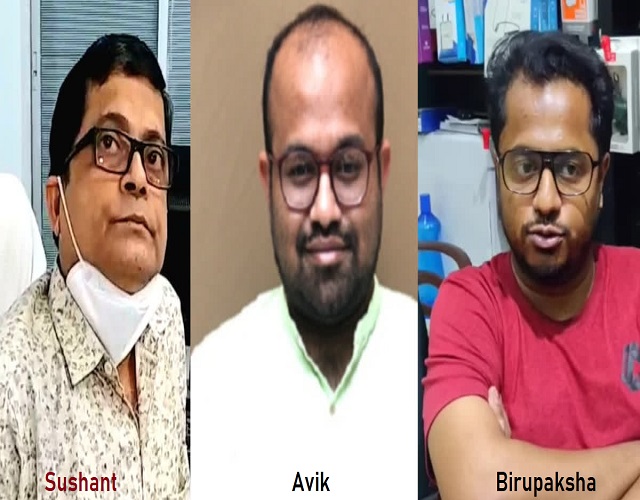 सरकारी अस्पतालों में 'दादागिरी' के आरोपित-- अभीक डे, डॉक्टर बिरुपाक्ष विश्वास और डॉक्टर सुशांत राय सरकारी अस्पतालों में 'दादागिरी' के आरोपित-- अभीक डे, डॉक्टर बिरुपाक्ष विश्वास और डॉक्टर सुशांत राय